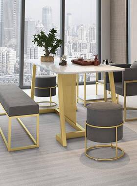 北欧轻奢大理石茶意桌套办公RMM室接待家洽谈桌椅装用创茶桌椅组