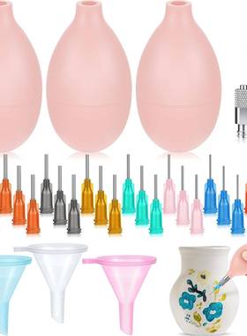 陶器精密OIR涂抹釉I涂抹瓶漏斗填适用于粘土充陶器DY工具套装