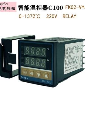 厂直供温控器REXC100温控表可调温家+SSR25526DA+1米热电偶温感-