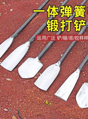弹簧锻打钢挖树铲子园林加粗铁铁镐移植盆景专铲用农用挖土OEV工