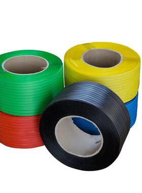 JA包1动4打机用打包带半自手动彩色475p扎p热熔带