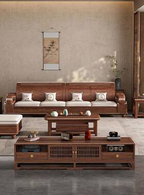 新中式胡桃木沙发现简约高箱储物夏黑两代67490用冬转角小户型客