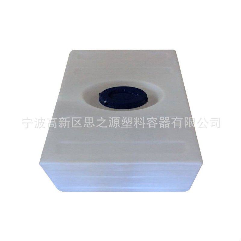 房车塑料水箱长方形卧式水桶洗车机水罐车载机械水槽灰水箱柴油桶