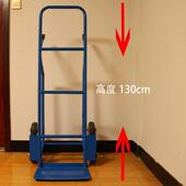 楼梯搬运推车爬楼梯车手推车小载推车轻手便拉手车重王536搬运车