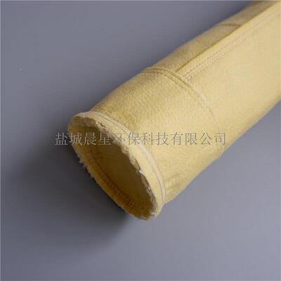 燃斯煤锅炉除尘滤袋高温袋除尘布MGP氟美除器尘布袋