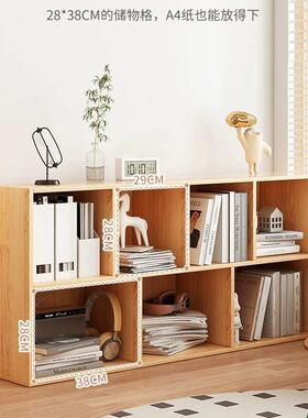 柜书架落地置物家易用简柜OWP架子储物柜客厅格子柜飘窗收纳书置