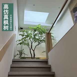 仿绿枫真树青枫件鸡爪槭枯水盆景假树落地摆山茶室室内绿植造景装