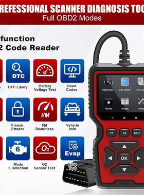 V519C53594arScannerOBD2汽车检测仪BDII故障诊O断仪多功能多语言