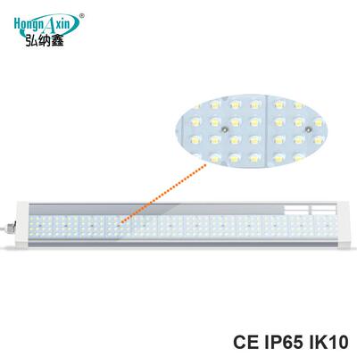 形工矿灯100W三防灯带有发光角度货架仓EPM库照明条长条灯