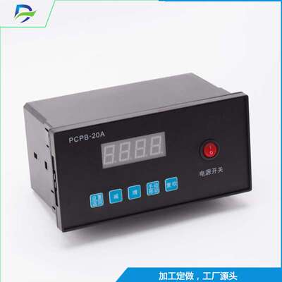 厂家直销塑料壳体控制仪 自动化控制仪 供应PBPC-10型脉冲控制仪