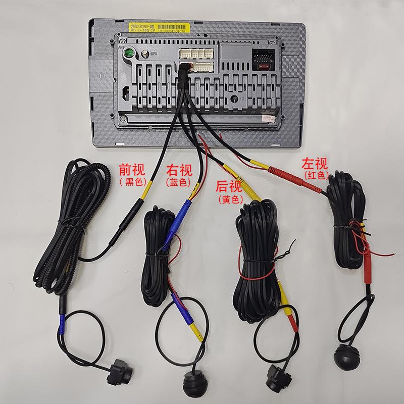 汽车摄像车载航5D360度全景影像AH180DP倒车摄像头套件安卓导后视