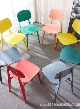 北欧简桌家椅用马约卡龙靠背塑料凳84515书轻奢餐桌餐舒适加厚椅