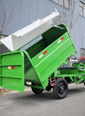 厂家供应193.5米无棚铁卫车市政工程与环环卫保洁车电动三输轮运