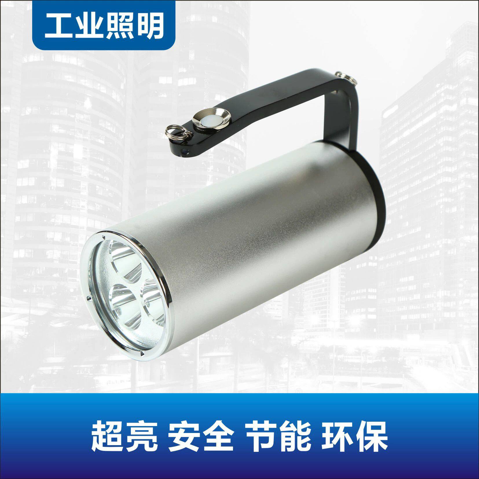 SW2300手提式防爆探照灯RJW7101搜索灯六节锂电池电量显示灯户外