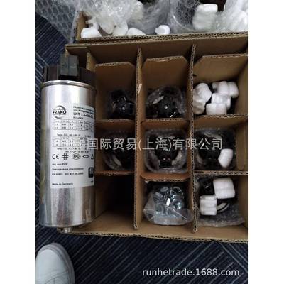 FRAKO控制器，FRAKO电容器，FRAKO补偿仪