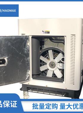 HAOMAXHM10000DS3三相风冷柴油发电机组HM1100FE动力8KW