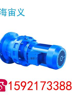 宙义BKAT100减速机BKAT112齿轮箱BKAT132硬齿面减速器减速机BW