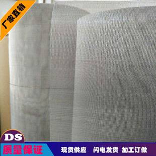 现货供应600601625镍铬合金丝网