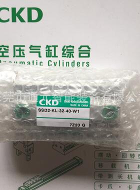 CKD气缸SSD2-L-40-50-T2YD-D-W1