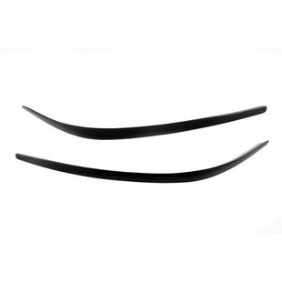 灯眉眼眉前大灯眉贴 阿尔法罗密欧Giulia碳纤改装 适用于15 24款