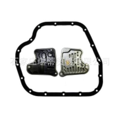 变速箱滤清器滤网滤芯垫保养包适用丰田卡罗拉逸志雷凌353300W050