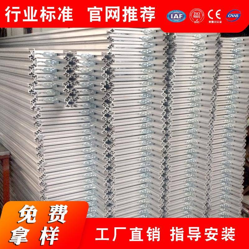 凤图布线4C重型铝合金走线架200*100机房理线架电缆桥架线盒