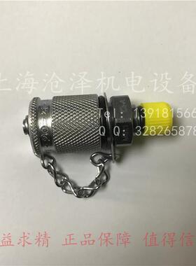 原装西德福stauff测试点测压接头SMK20-G1/2-PC-C6F