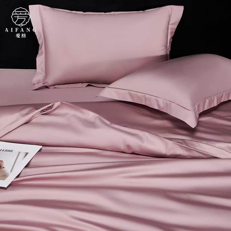 纯色简约全棉四件套长绒棉床上用品被套床单款家居家纺纯棉4件套,机械设备,其他机械设备,淘宝优惠券,粉丝福利购,淘宝优惠卷