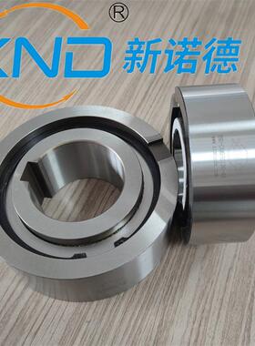 XND-CAMB80170-63造纸机械专用楔块式超越离合器单向凸轮离合器