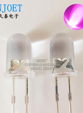 5MM/F5白发粉色直插LED发光二极管高亮粉红色粉红灯透明圆头
