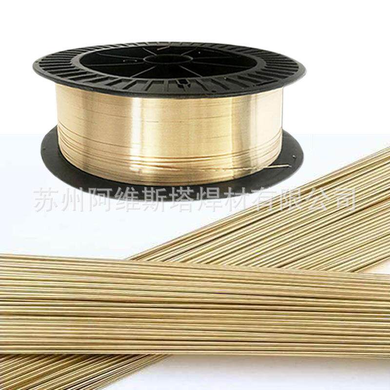 铜基合金焊丝SCu5180A锡青铜直条氩弧焊丝CuSn6P气保焊丝