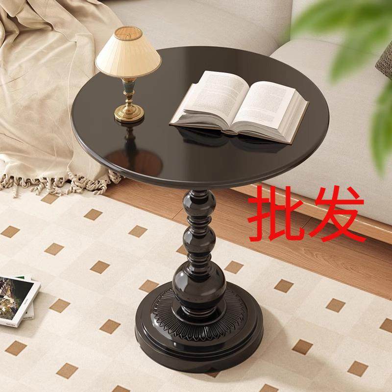 小圆桌沙发边几轻奢移动茶几黑色复古角几创意边桌床头置物架,机械设备,其他机械设备,淘宝优惠券,粉丝福利购,淘宝优惠卷