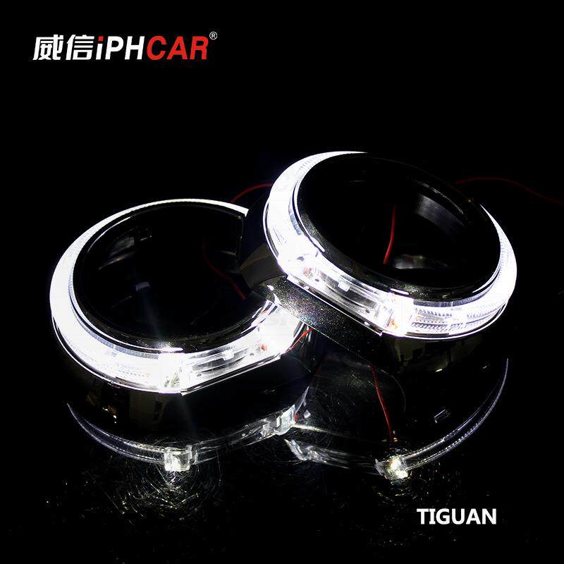 IPHCAR直销途观光导一体化高亮导光科瑞天使眼通用3寸透镜灯罩