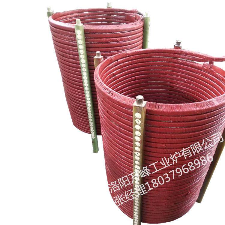 1吨铸铝炉中频感应线圈无磁轭红漆线圈铝壳炉2吨节能中频感应线圈,纺织面料/辅料/配套,纺织机械配件,淘宝优惠券,粉丝福利购,淘宝优惠卷