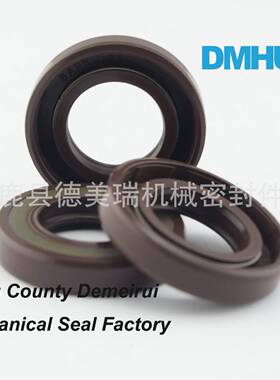 DMHUI产地丁腈骨架油封注塑机油封摆线针马达油封35*52*5