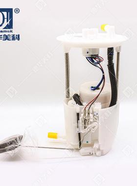 汽车燃油泵总成PE1A-1335X适用长安马自达CX5四驱现货