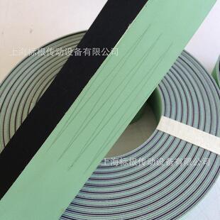 倍捻机龙带气流纺龙带TC-20/25EFTC-35ERTC-55ER