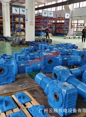 NORD诺德SK80L/433510020有铭牌NORD诺德SK9042AZ-250T