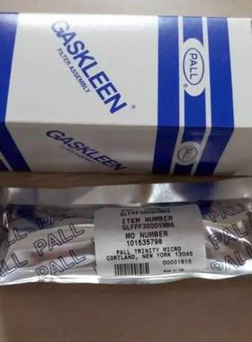 颇尔PALL高纯气体过滤器GLFPF3000VMM4现货