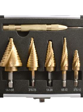 6pcs英制宝塔钻手电钻打孔钻头套装中心冲组合工具六角螺旋阶梯钻