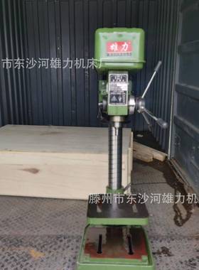 Z512Z516AZ4120Z4025工业重型台式钻床钻孔机攻丝打孔机