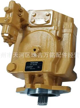 适用于卡特推土机D9R9T-83469T8346液压泵0R-85030R8503