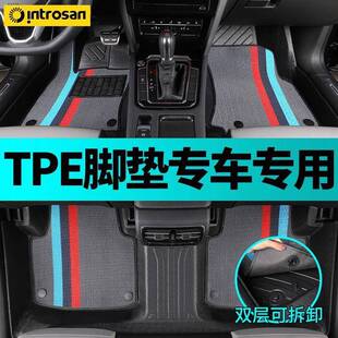 英才星TPE汽车全包围脚垫专车专用内饰用品大全车垫地垫脚踏垫TPE