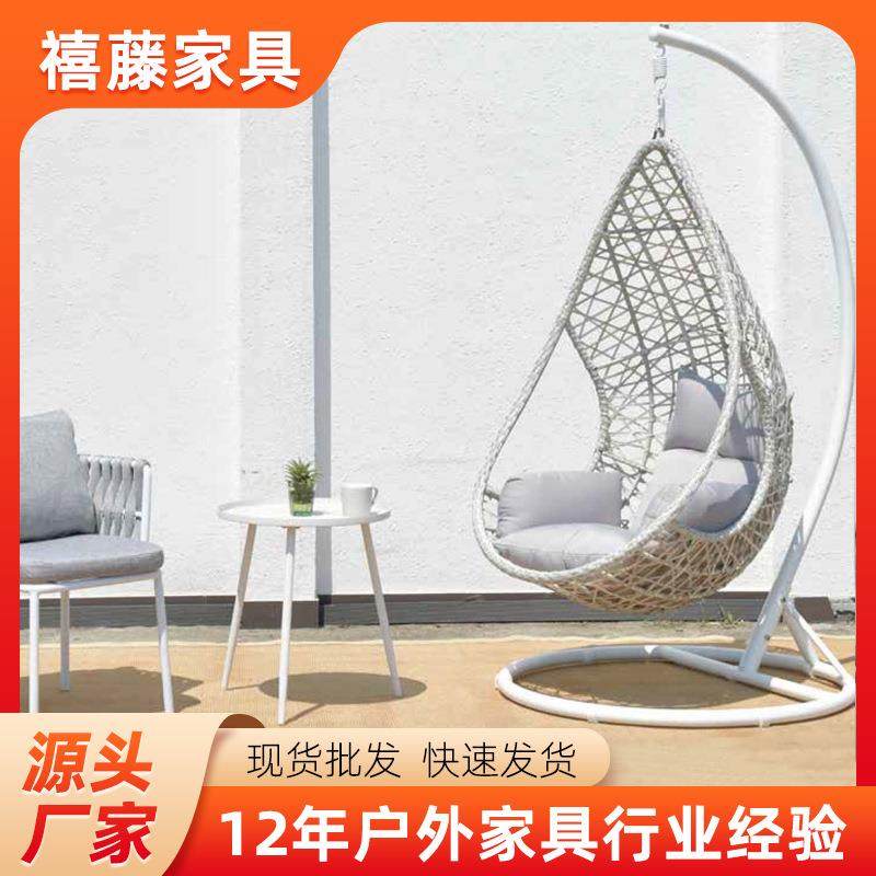 藤编单人鸟巢吊篮吊椅户外秋千阳台摇篮椅鸟巢吊篮休闲藤椅,收纳整理,烫衣板及配件,淘宝优惠券,粉丝福利购,淘宝优惠卷