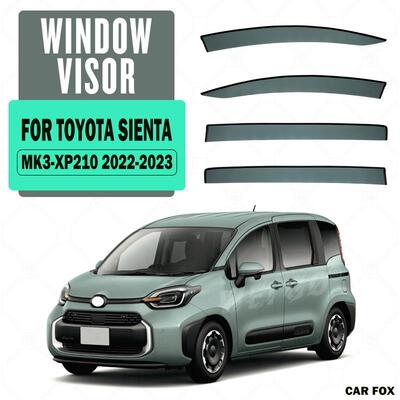 适用于丰田SIENTA晴雨挡雨遮阳版雨眉SIENTAXP170Windowvisor