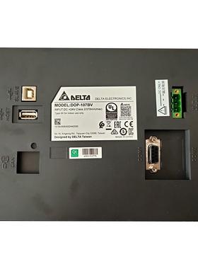 电容人机界面触摸屏DOP-107BV新款台达MODEL人机界面触摸屏可