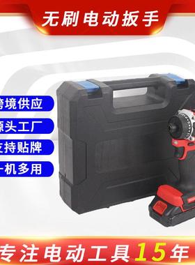 供应红色无刷电动扳手汽修架子工强扭矩冲击扳手起子机