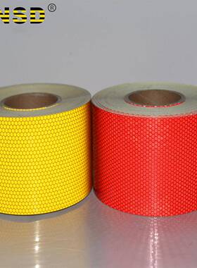 MNSD10CM高强级红白黄晶格六边形蜂窝状反光膜胶带反光贴纸