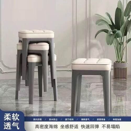备用叠放板凳矮凳小板方凳约加厚奢客厅可厚软轻包软包