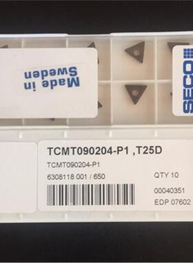 DCMW11T302S-L0CBN10/DNGA150608S-01525-L1-BCBN060K/CBN150